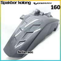 Hugger Fender Vario 160 Carbon Nemo Black Dof