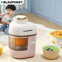 BLAUPUNKT เครื่องปั่นไฟฟ้า FS05ทำเสริมอาหารสำหรับทารกเครื่องใช้ในบ้าน300มล. เครื่องผสมอาหารสำเร็จเครื่องผสมสับนึ่ง