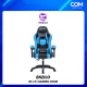 CHAIR ENZILO เก้าอี้สำหรับเล่นเกมส์  BY COMCOM