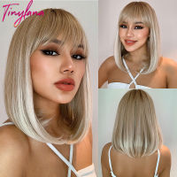 Short Straight Ombre Brown Blonde Bob Synthetic Wigs With Bangs For Women Cosplay Party Daily Natural Hair Heat Resistant