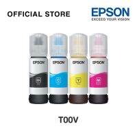 ลดล้างสต๊อก ส่วนลด 75% สำหรับคุณ✹ Epson T00V (003) Ink Bottle (หมึกเติม)