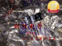 10pcs/20pcs Original new 220UF 35V Japan Nichicon electrolytic capacitor 35V220UF 10X12.5 VR audio 85 degrees