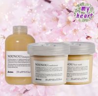 Davines Nounou Shampoo/Conditioner/Hair Mask 75/250/1000 ml​  แชมพูและทรีทเม้นท์สำหรับผมเสียและเคมีซ้ำซ้อน