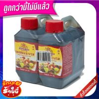 ?ยอดนิยม!! มังกรทอง ซอสหอยนางรม 1000 กรัม x 2 แกลลอน Golden Dargon Oyster Sauce 1000 g x 2 gallons ✨ฮิตสุด✨