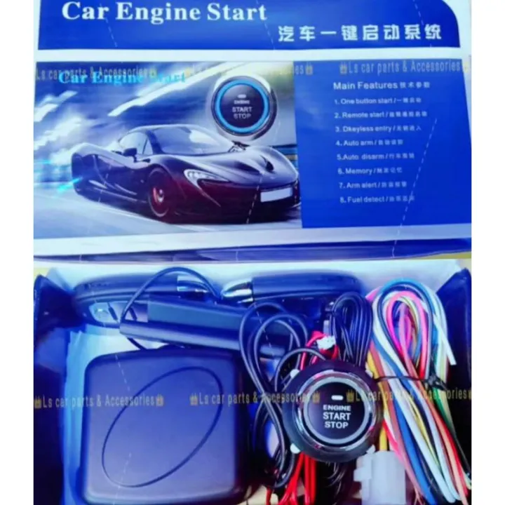 Auto Start Car Alarm System Brake Lock Engine Titanium Push Button Starter Warning Sound Siren