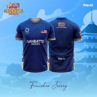 New Fashion8.8 SALE ] GANBATTE MALAYSIA ( OLIMPIK EDITION) 2023