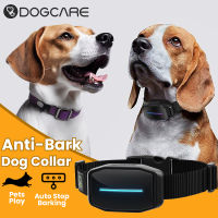 DOGCARE Automatic Anti Bark Dog Collar ไฟ LED แสดงสถานะ Electric Shock Dogs 7ระดับ Shock โหมดการฝึกอบรมปลอกคอ Dog Bark Stopper