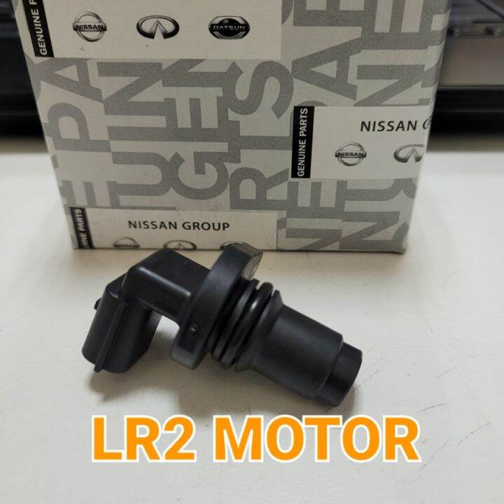 SENSOR CAMSHAFT CMP ATAU SENSOR NOKEN AS NISSAN XTRAIL T31 ASLI