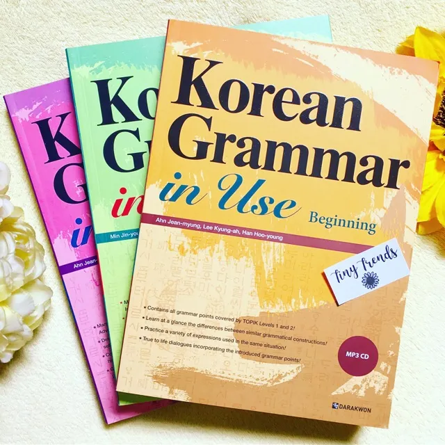 korean grammar in use mp3 free download