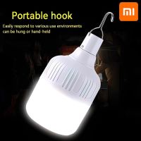 Xiaomi LED Camping Light USB Rechargeable Bulb For Outdoor Tent Lamp Portable Lanterns Emergency Lights For BBQ Hiking