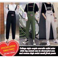 CODadoqkxDGE men womens college style couple high waist suspenders