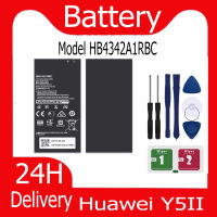 JAMEMAX แบตเตอรี่ Huawei Y5II Battery Model HB4342A1RBC ฟรีชุดไขควง hot!!!