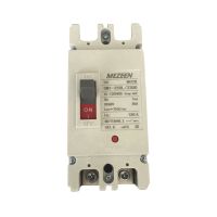 Breaker MCCB DC 2P 150A 1200VDC