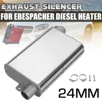 24mm Muffler Silencer Upgraded Clamp Bracket Car Air Parking Heater Exhaust Pipe Steel For Webasto Eberspacher L0v2 Haberdashery