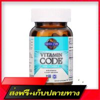 Free Delivery Garden of Life ode Raw Vitamin E 60 Vegetarian Capsules Vitamin E 60 Weigi CapsuleFast Ship from Bangkok