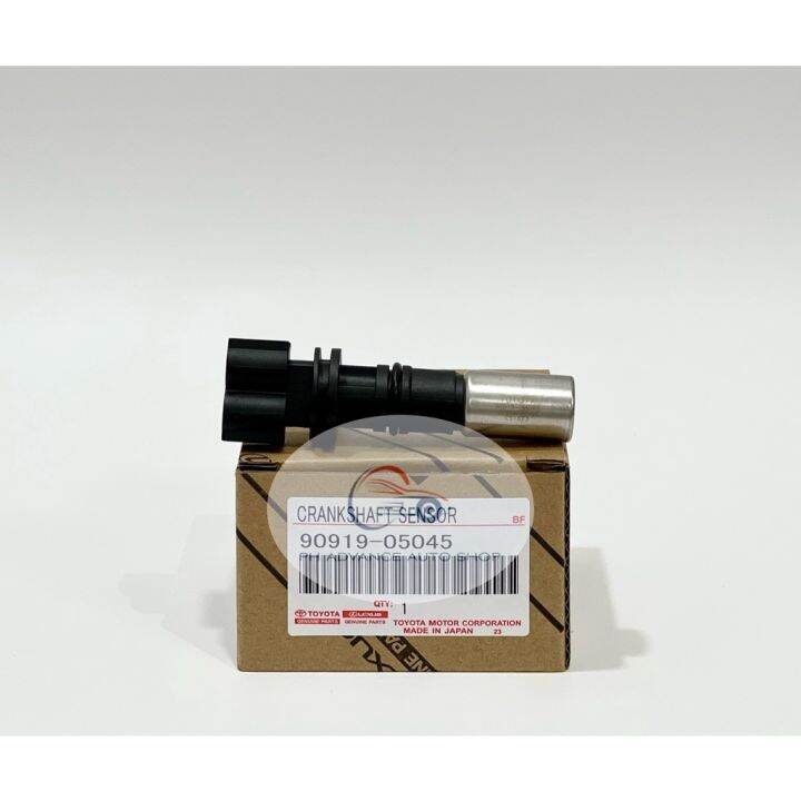 Crankshaft Sensor Toyota Vios 20062014 9091905045 Lazada PH