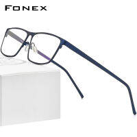 FONEX แว่นตาไทเทเนียมบริสุทธิ์สำหรับผู้ชาย,แว่นตาทรงสี่เหลี่ยมน้ำหนักเบาสไตล์เกาหลีแว่นตาสีเงิน871