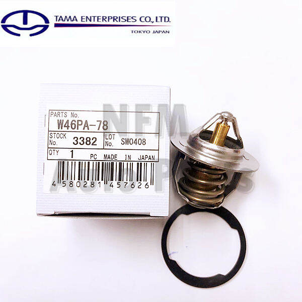 Tama Thermostat W Pa Proton Gen Persona Saga Blm Fl Flx Exora Preve Satria Neo