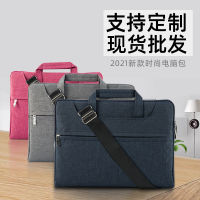 เคสแล็ปท็อปเคสด้านในสำหรับ MacBook Apple Pro Xiaomi 135.6นิ้วเหมาะสำหรับ Lianhua Weixiang