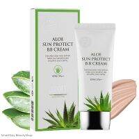 Jigott Aloe Sun Protect BB Cream SPF 41 PA++ 46 บีบีรองพื้นกันแดดเนื้อบางเบาสูตรผสมว่านหางจรเข้จากเกาหลีของแท้