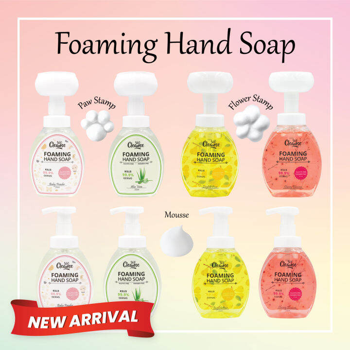 Cleanse360 Flower Foaming Hand Soap Sulfate & Paraben Free