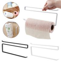 Hanging Toilet Paper Holder Roll Paper Holder Bathroom Towel Rack Stand Kitchen Stand Paper Rack Home Storage Racks