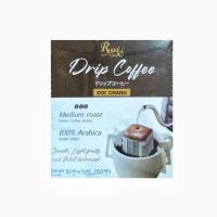 Royal Drip Coffee (Doi Chang)