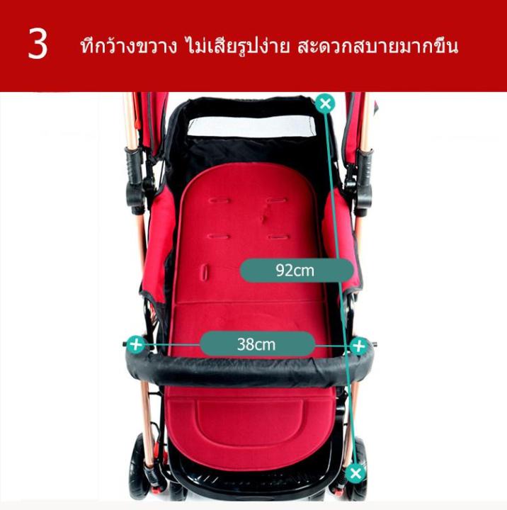 ซื้อ-1-แถม-5-รถเข็นเด็ก-รถเด็กมืออาชีพ-สามารถรับน้ำหนักได้45kg-สามารถนั่งหรือนอนลง-เตียงเด็ก-เก้าอี้เด็ก-รถเข็นเด็ก