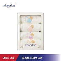 แอ็บซอร์บา (แพ็ค 4 ผืน) ผ้าอ้อมเด็กแรกเกิด Bamboo Extra Soft ขนาด 27x27 นิ้ว ทอ 2 ชั้น ลาย Petit Bear - Dp