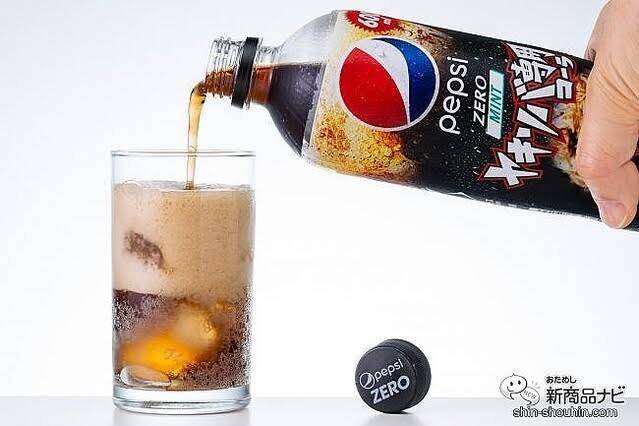 pepsi-zero-mint-เป๊ปซี่รสมิ้นต์-ไม่มีน้ำตาล-600ml