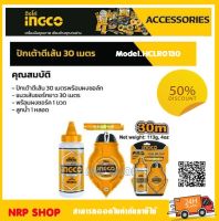 INGCO ปักเต้าตีเส้น 30 เมตร พร้อมผงชอล์ก รุ่น HCLR0130 (Chalk Line Reel)