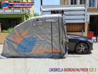 โรงจอดรถพับสำเร็จรูป เต็นท์จอดรถพับได้ CARSBRELLA รุ่น RAINBOW SIZE S สำหรับรถที่มีขนาดเล็ก - กลาง สินค้ารับประกัน1ปีเต็ม