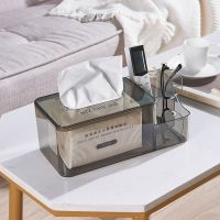 【CW】 Japanese Flip Face Towel Creative Home Gadgets For Kitchen Living Transparent Table Tissue Box Acrylic Storage Box Paper Boxs
