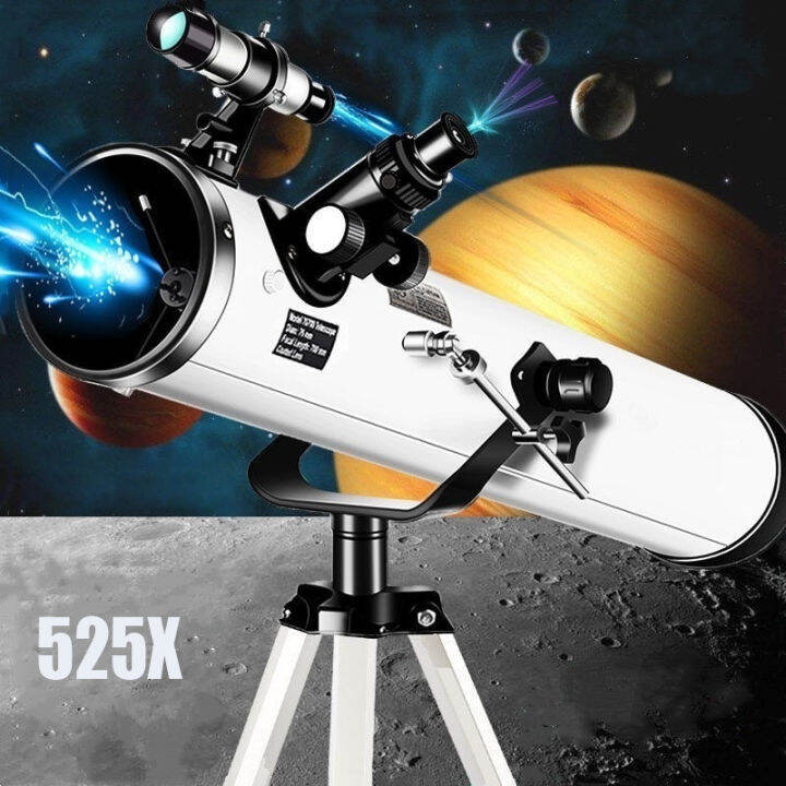 Reflective Astronomical Telescope Large Caliber 76mm Focal Professional Zooming Monocular