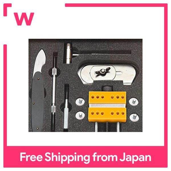 Japan Hobby Tool Watch Repair Tool Set (Maintenance Tool Kit) Black No