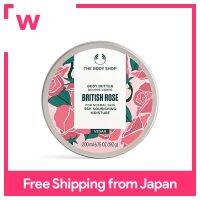 บอดี้ช็อป BDY British ROS Body Butter Butter 200มล. ()