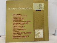 1LP Vinyl Records แผ่นเสียงไวนิล BEETHOVEN KONZERT FUR MIIONEN 70 (H3F72)