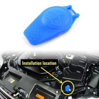 【CW】 1Pcs Car Windshield Washer Fluid Reservoir Cap Cover II 2005-08 C-MAX 03-07 Kuga 2008-2012 3M5117632AB