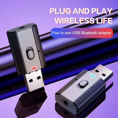 CHGYS Usb อะแดปเตอร์เสียงรถยนต์,ตัวรับสัญญาณบลูทูธแฮนด์ฟรีบลูทูธ5.0