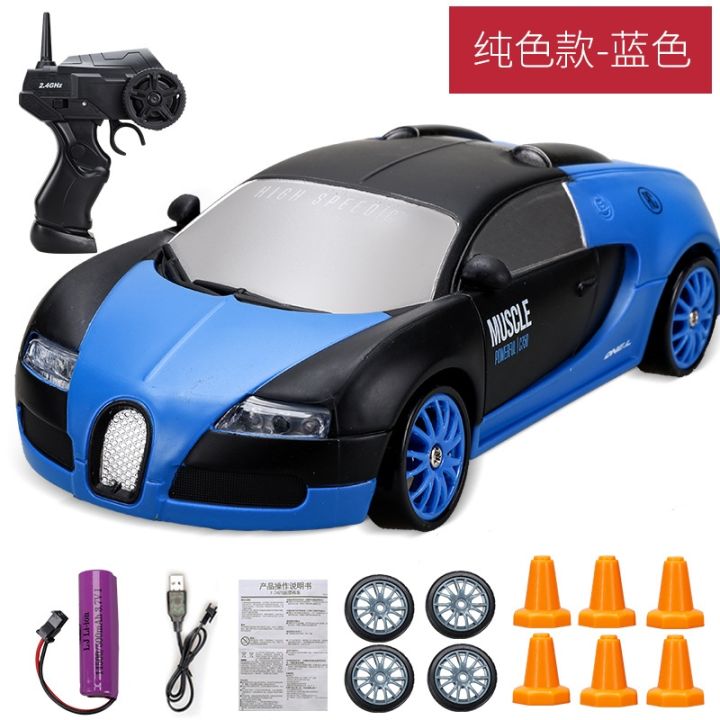 powerful-4wd-rc-drift-car-toy-2-4g-rapid-drifter-racing-car-remote-control-gtr-model-ae86-f8-vehicle-car-toys