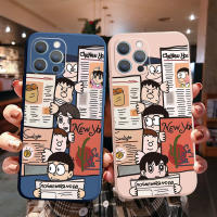 สำหรับ iPhone 13 Pro Max 12 11 XR XS 7 8บวก SE 2020การ์ตูน Doraemo คู่ Nobita Nobi Minamoto Technika อ่านกล้องเลนส์คุ้มครองตารางขอบปกเต็มเลนเคส