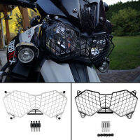 Areyourshop สำหรับ Tiger 800 Xcxcxxrxrx 1200 &amp; 1200XC Explorer ไฟหน้า Guard Protector Grill ฝาครอบชิ้นส่วนรถจักรยานยนต์