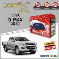 ผ้าคลุมรถ ส่งฟรี ISUZU D-MAX 2020 ตรงรุ่น กล่อง EXTRA-X ผ้า HI-PVC อย่างดีหนาพิเศษ ป้องกันแดด ป้องกันฝน ป้องกันฝุ่น