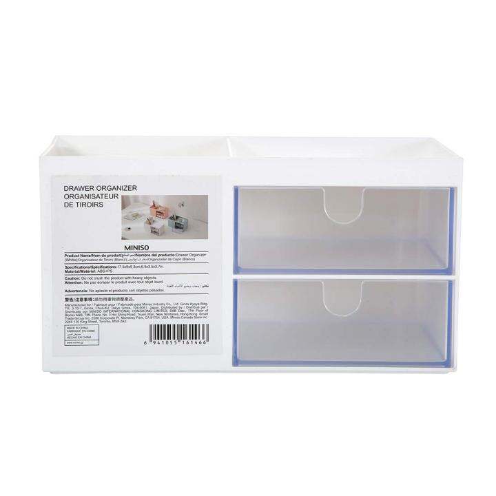 Miniso Drawer Organizer Lazada PH