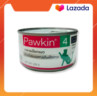 Pawkin 4 อาหารเปียก สำหรับแมวระบบทางเดินปัสสาวะ 200 G.