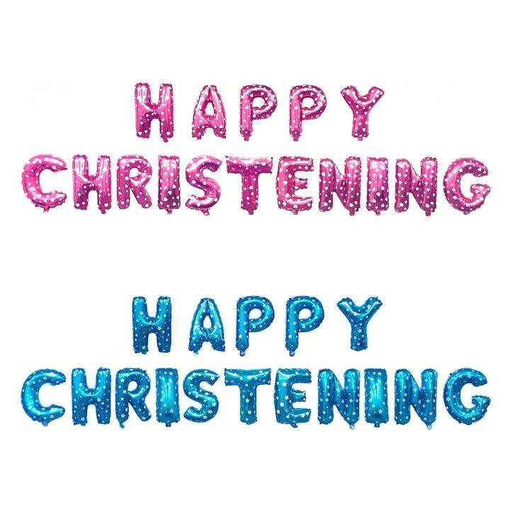 16" Happy Christening Balloon Set 1222xx Lazada PH