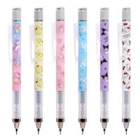 Tombow  MONO Graph Mechanical Pencil Limited Edition Shake Out Lead 0.5Mm Kawaii School Stationery Supplies