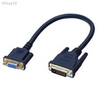 DVI to VGA Adapter Cable DVI-I 24 5 Male to VGA Female 28CM for PC Monitor