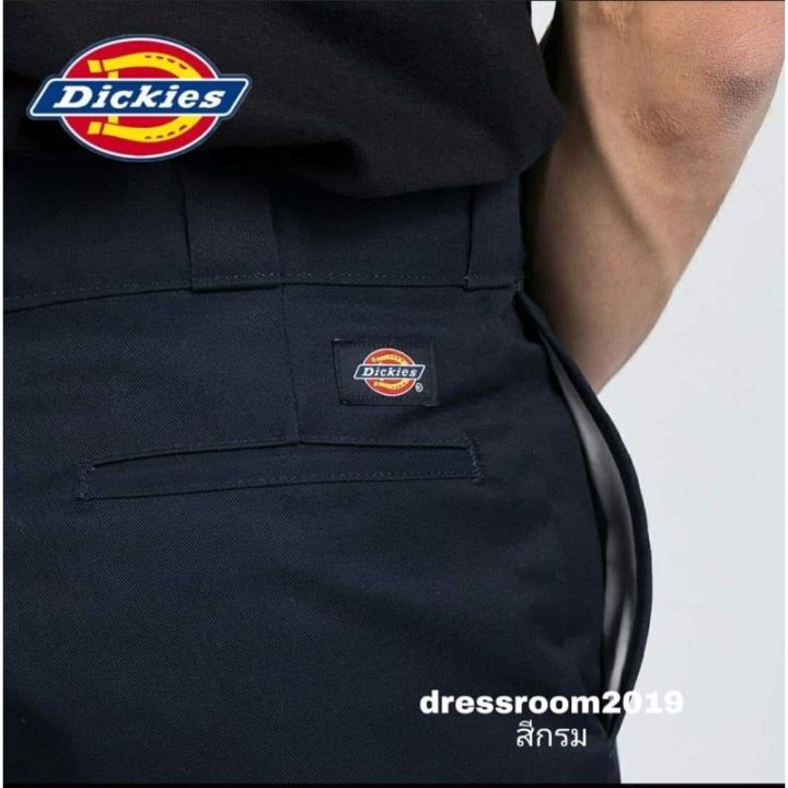 miinshop-เสื้อผู้ชาย-เสื้อผ้าผู้ชายเท่ๆ-กางเกงขายาว-dickies-กางเกงขากระบอก874สีกรม-กางเกงนักเรียน-ขากระบอกตรงกางเกงนักศึกษากางเกงนักเรียนช่าง-สีกรมเอว28-42-เสื้อผู้ชายสไตร์เกาหลี