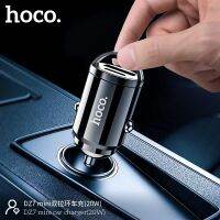 "NEW" Hoco DZ7 ที่ชาร์จเร็วในรถ USB-Cmini car charger PD20W + QC3.0 Dual Port Fast Car Charger